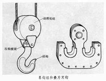 山東興源機械有限公司官網(wǎng)|起重機|行車|山東興源機械|單梁起重機|電動葫蘆|起重配件|www.228158.cc|xyqzj|xyqzj.com|興源起重機|興源|起重機行車|起重設(shè)備|起重機械 山東興源機械有限公司官網(wǎng)|起重機|行車|山東興源機械|單梁起重機|電動葫蘆|起重配件|www.228158.cc|xyqzj|xyqzj.com|興源起重機|興源|起重機行車|起重設(shè)備|起重機械
