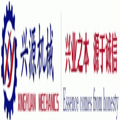 勝利八十載，吾輩當(dāng)自強！山東興源積極組織觀看這一歷史性盛況，共同感受大國崛起的磅礴力量！