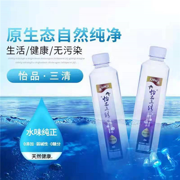 產(chǎn)品展示